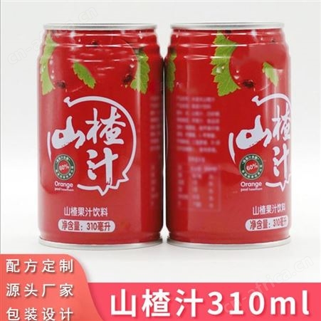 山楂汁饮料 罐装果汁OEM贴牌代加工 浓缩山楂饮料 配方定制 源头工厂 山东康美