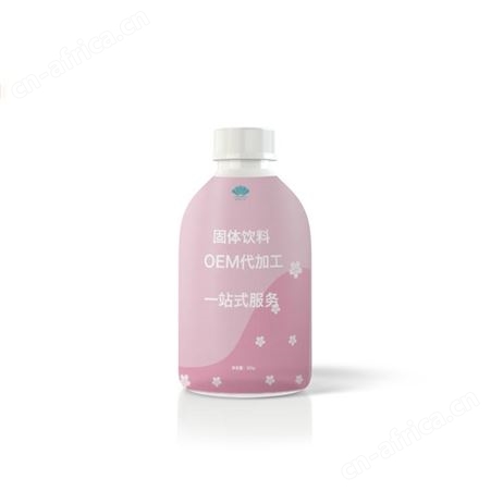 名启 白芷固体饮料OEM加工贴牌粉末冲剂贴牌