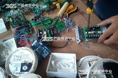 上海报废电子产品销毁的主要原因