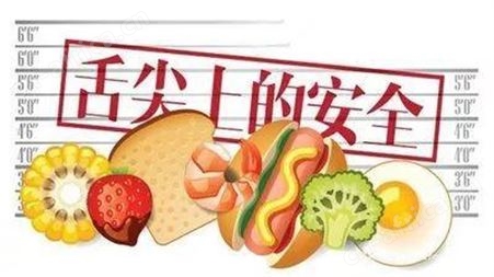 上海销毁毁灭中心费用