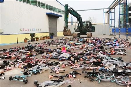 文件回收销毁公司 档案凭证销毁 常州过期产品销毁公司