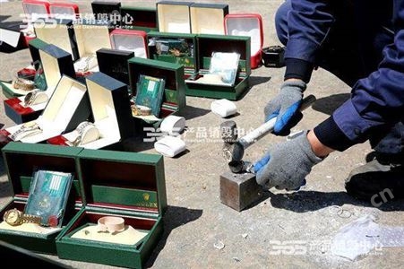 环境管理体系的产品销毁