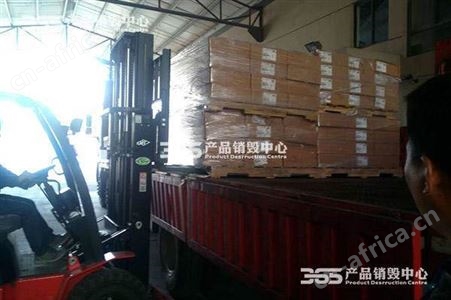 上海浦东各类产品销毁电缆回收
