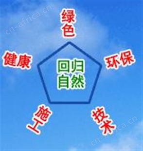 北京食品销毁处理焚烧厂
