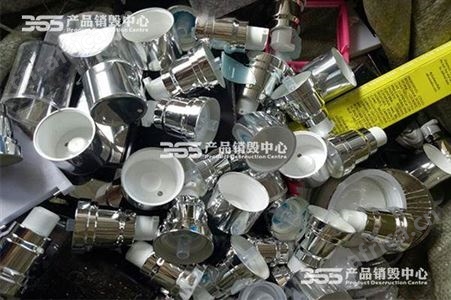 不合格产品销毁的方式步骤一直在改进