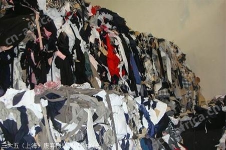 浦东服装销毁公司