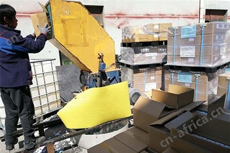 废标签销毁 废胶带销毁 武汉废布料地毯销毁公司