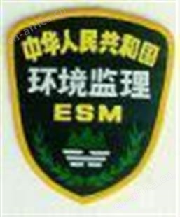 天津资源化销毁费用