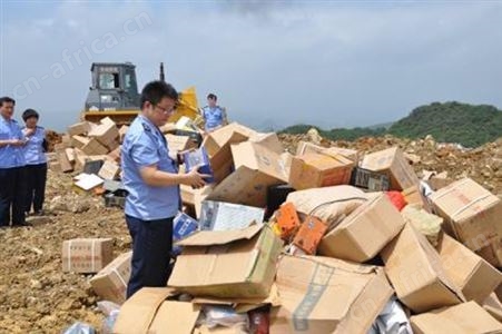 各类儿童护肤品销毁 浴盐销毁 湖州手工皂销毁公司