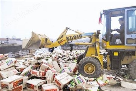福建过期冷冻品销毁合同