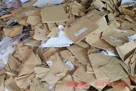 天津武清区垃圾回收 无害化处置 工业垃圾处理 三六五环保公司