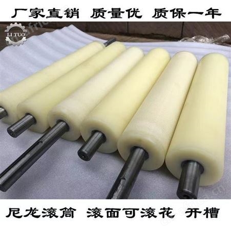 传送橡胶辊 不干胶印刷辊 涂胶辊 支持定制 河北春风银星