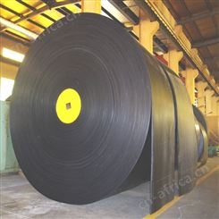 批发尼龙芯输送带 橡胶输送带厂家 多种规格