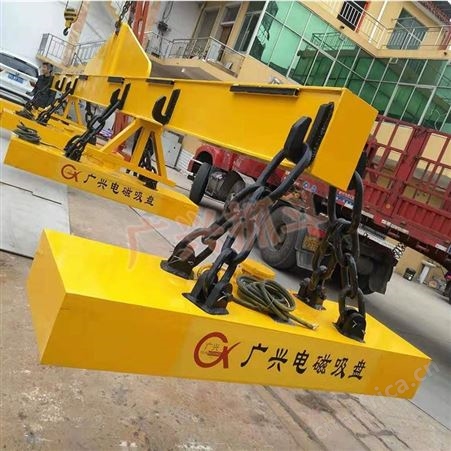 江西废钢电磁吸盘厂家 圆形电磁吸盘价格 广兴供应