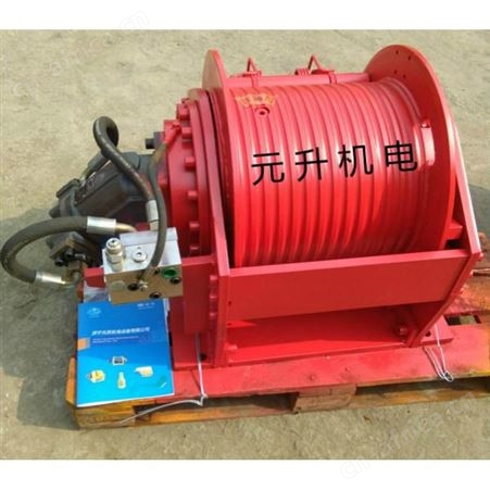 YS-5.0T元昇小型卷扬机3吨价格卷扬机的具体YS-5.0T 提升或拖拉