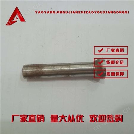 沉头铆钉-耀阳紧固件