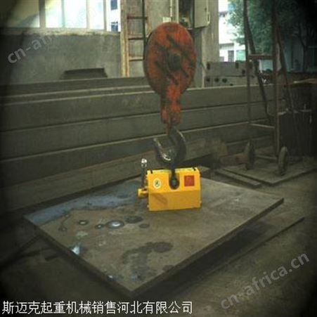 多磁路永磁起重器 PML3-3型永磁起重器 品质保障