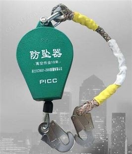 鑫鸟防坠器-高空防坠器-50米防坠器生产厂家