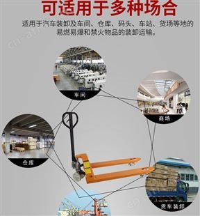 手动地牛叉车 手动地牛叉车优点 手动液压叉车型号齐全