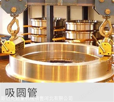 永磁起重器:又称永磁吸吊器、磁力吊、磁性起重器、起重磁铁、