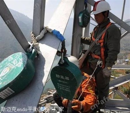 高空人体*防护坠落器 河南防坠器产地