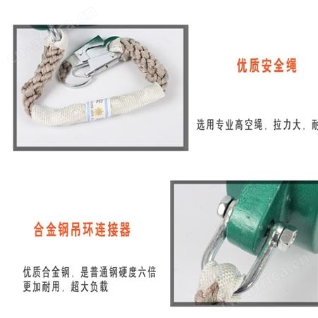 防坠器30米价格 防坠器 人体速差防坠器 斯迈克起重