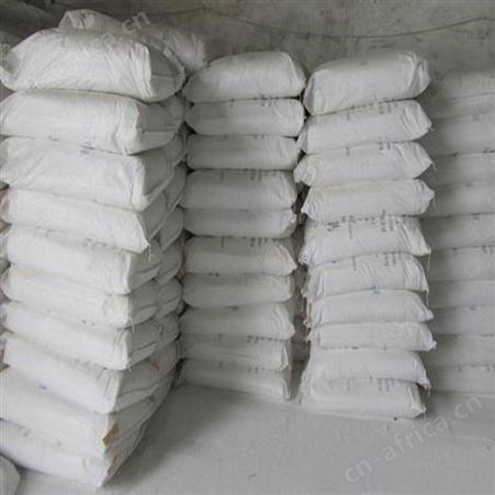 双氰胺稳定剂 双 氰胺   去垢剂         价格   二氰二胺  硬化剂      优惠 货源充足