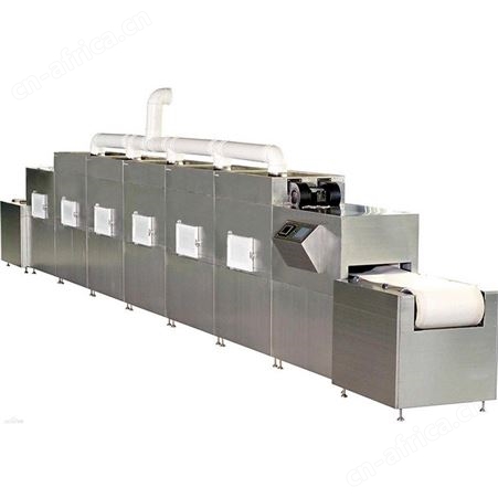 供应大虾烘干机 20KW隧道式微波烘干设备 不锈钢烘干杀菌机