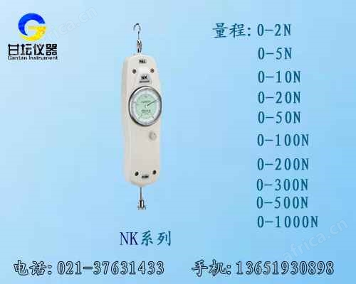 拉力测试仪
