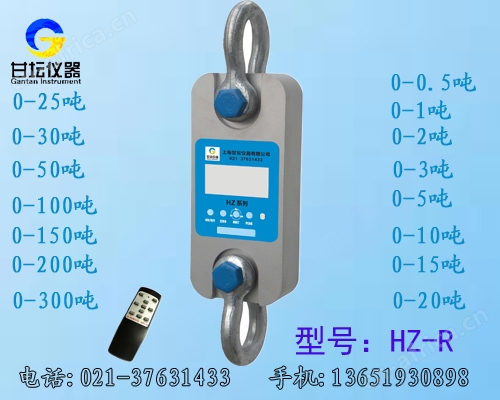 直显式拉力计