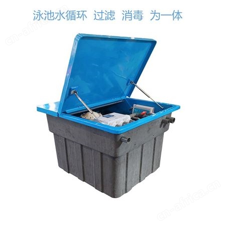 游泳馆水处理设备 商用泳池水循环 过滤设备厂家  山东泳之泉优质供应商