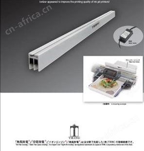 日本高柳TRINC，氮气气氛中无风运行的电离器TAS-36 BAM-EPA ，西南代理