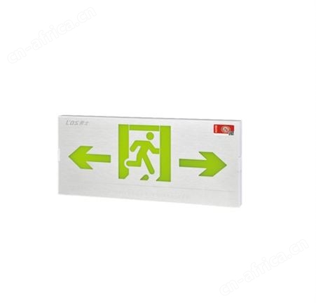 劳士应急照明集中电源小型全塑单面双向标志DC36V疏散指示灯N-BLZD-1LROEI5WFAS