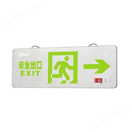 敏华电工应急灯拿斯特超薄铝材集电集控吊线式0.58cm标志灯N-BLJC-2LREⅠ1WZFE-ZFF