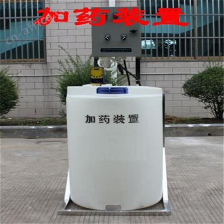 长期供应一体化 全自动加药装置 全自动加药装置  活性炭粉末投加装置 pam全自动加药装置