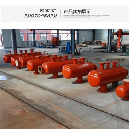 分水器 定制蒸汽分汽缸 河北分集水器 分水器 锅炉分汽缸