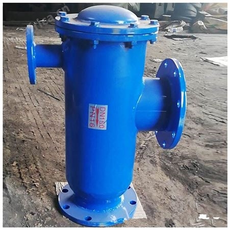 反冲洗过滤器厂家 DN65自动反冲洗过滤器价格 手动反冲洗过滤器