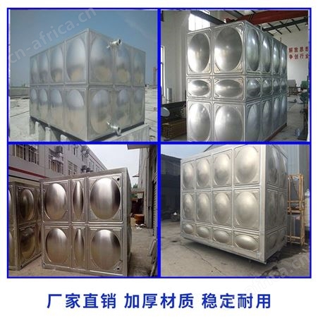 不锈钢水箱 山西304不锈钢水箱厂家报价 太原消防水箱 方形生活水箱