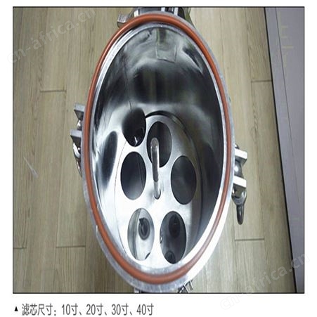 废水污水精密过滤器 微米洁净不锈钢过滤器 前置过滤 大流量精密过滤器 压缩空气过滤器 压缩空气精密过