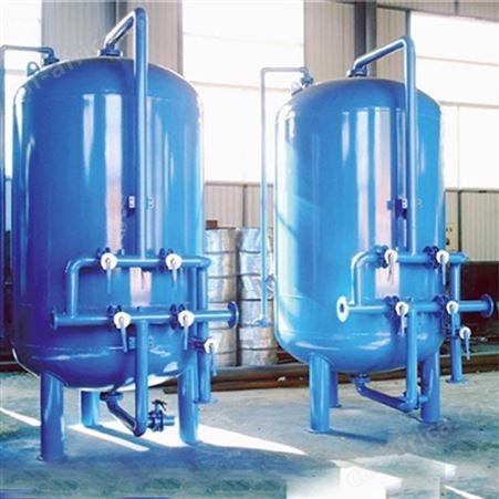 河南多介质过滤器 纤维球过滤器厂家电话 太原机械过滤器价格
