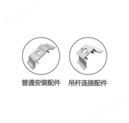 敏华劳士自电led应急照明灯中款磨砂罩车库灯 应急车库灯N-ZLZD-E22W1381