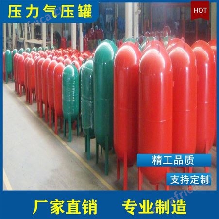 定压补水装置 补水设备 恒压供水设备 落地囊式气压罐 天津囊式膨胀定压补水机组