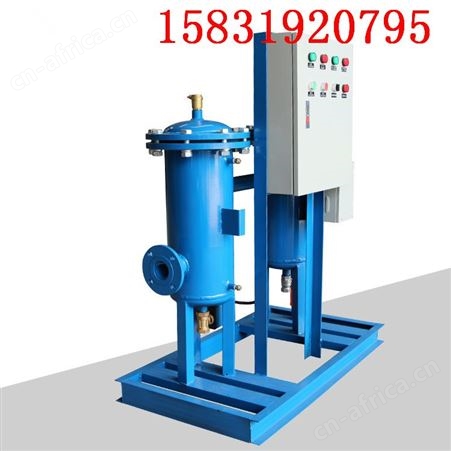 供应物化全程水处理器 清远旁流循环水处理器 冷冻循环水处理器 微晶综合旁流水处理器 厂家直供旁流水处