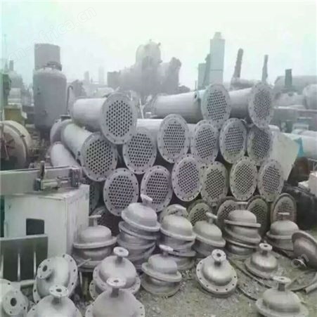 小型管式换热器 工业壳管式换热器 山东远湖壳管换热器厂家 列管换热器 椰壳过滤器 污水过滤罐 河水去