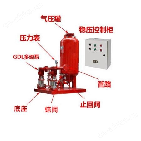 气压罐 山西厂家  各型号消防气压罐 囊式气压罐 立式隔膜罐