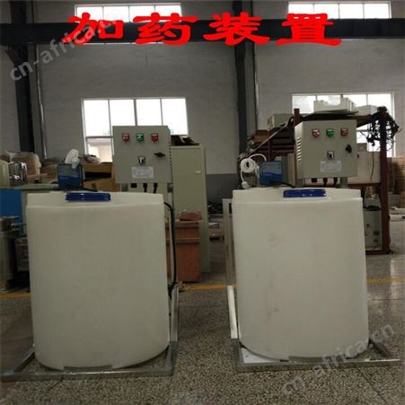 远湖工业宜兴加药装置价格 远湖全自动加药装置 全自动一体化加药装置批发