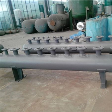 分水器 定制蒸汽分汽缸 河北分集水器 分水器 锅炉分汽缸