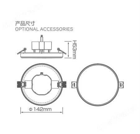 劳士应急照明灯A型DC36V5寸磨砂罩红外人体感应无边框智能消防筒灯L-ZFJC-E6W7054