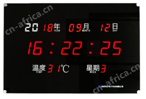 SYN6106型NB-IoT物联网子钟.png