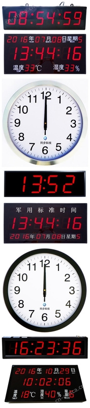 子钟混合.jpg